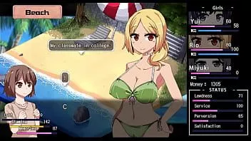 play Summer Memories ero collection # 8 (golpes en la playa de rio)