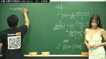 Redare 2022 108 a2 #2# igforever.love0618#changhsumath666#forever.love