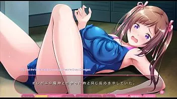 play H de hajiketa itazura المعالج الآخر طريق scene5 خاتمة مع عنوان فرعي